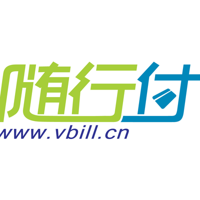 随行付